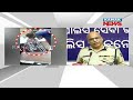 Odisha Police Commissionerate S Mission Impossible To Trap ATM Looters In Bangalore