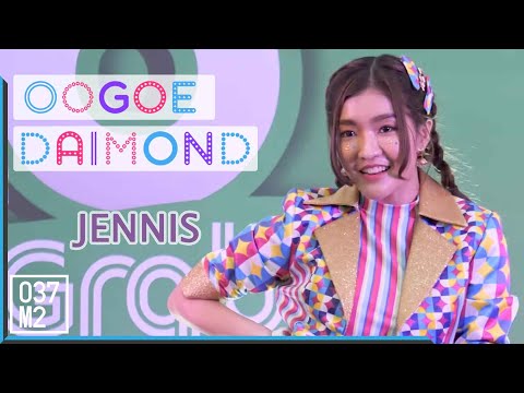 190708  BNK48 Jennis - Oogoe Diamond @ Grab 6th Years Anniversary [Fancam 4k60p]