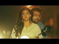 TheSuper Khiladi Nenu Sailaja
