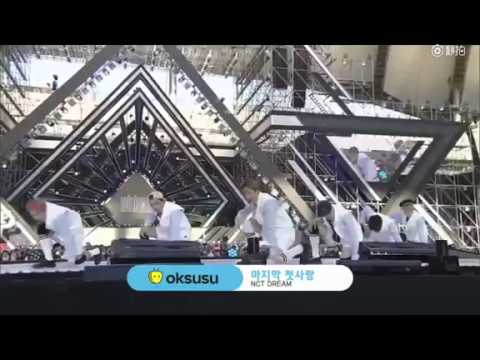 170603 DREAM CONCERT 2017 [LIVE] NCT DREAM - My First and Last