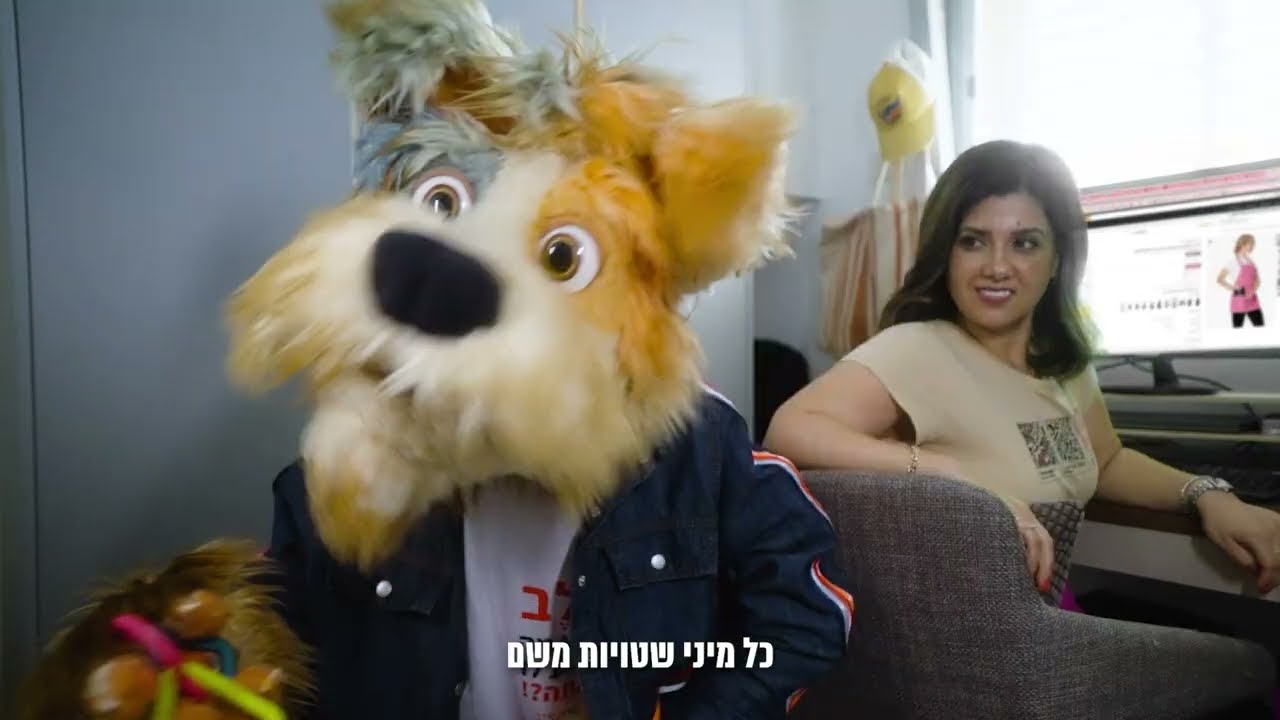 איך לחסוך על ביטוחים - משפחה ישראלית חוסכת אלפי שקלים