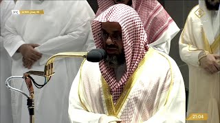 Download lagu 9th Ramadan 1443 Makkah Taraweeh Sheikh Shuraim mp3