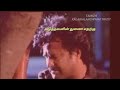 TKKT மரத்த வச்சவன் தண்ணி ஊத்துவான் ரஜின�
