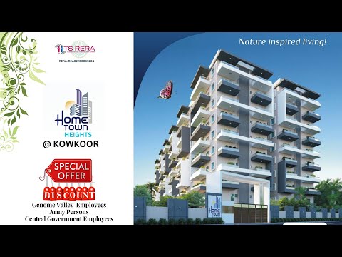 Home Town Heights Project Tour 1