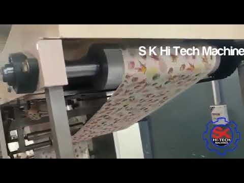 tissue Paper Folding Machine