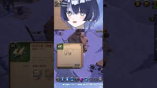 【アルビオンオンライン】流れるように母国語 | #sd_shuka (#Twitch)