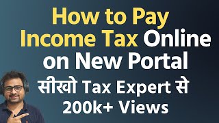 How to Pay Income Tax Online on New Income Tax Portal with Debit Card or Net Banking ICICI SBI HDFC