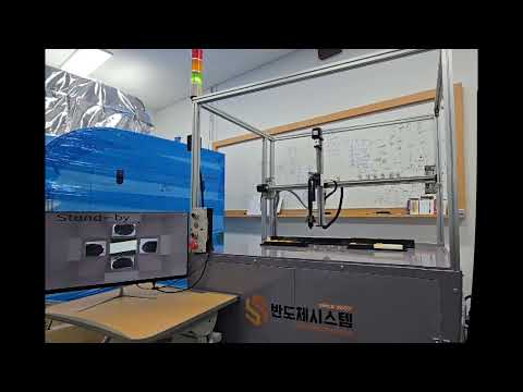 2024 캡스톤 프로젝트 은상 