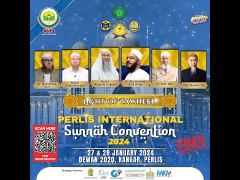 27-01-2024 Emcee Introducing And Reciting Of Verses From The Holy Quran