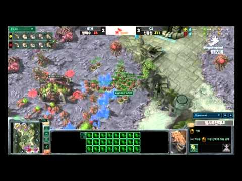 [0616] TRUE(8th) vs. Hydra(CJ) ZvZ 6SET Bel'Shir Vestige -Starcraft2,esportstv,SPL