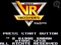 Intro GG VR Troopers