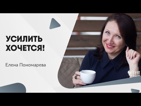 Подписи и печати в трудовом договоре - Елена Пономарева