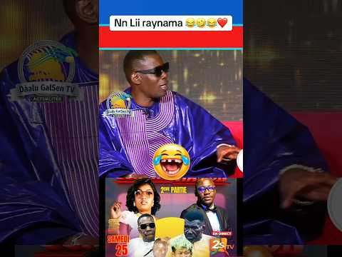 Sonko Tine à Lirou Diane 