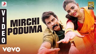 Saamy Telugu - Mirchi Poduma Video | Vikram, Ishwarya Rajesh | DSP