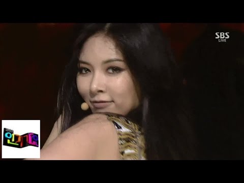 [Hyunah] Red rice @ Popular song Inkigayo 140817