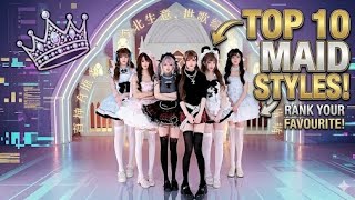 Download lagu adorable Chinese girl group ❤️ #girls #douyin #cosplay #group #adorable mp3