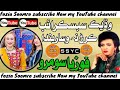 Fozia Soomro Sindhi Sangs