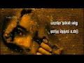Unakkenna Mele Ninraai Spb Hits Tamil What S App Status Rsrfire88 90s Hits