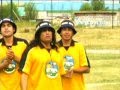 Yerba Brava - La Cumbia de los Trapos 