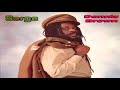 Dennis Brown - My Conversation