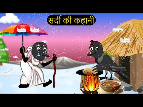गर्मी की छुट्टियां | Mom Chidiya wala Cartoon | Tuni Chidiya ka Cartoon | Hindi  Kahaniya| Chichu TV