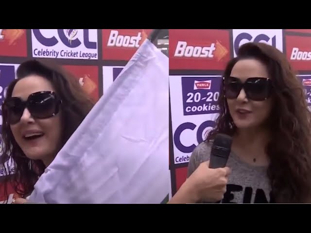 Priety Zinta Supporting Mumbai Heroes | Punjab De Sher | Cricket Highlights | CCL