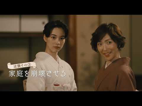 野外映画館でのベルリナーレ 2021: 以下のハイライトが含まれます