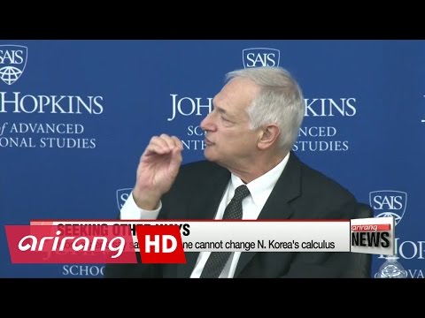 S. Korea, U.S. kick off annual Hoguk military exercise