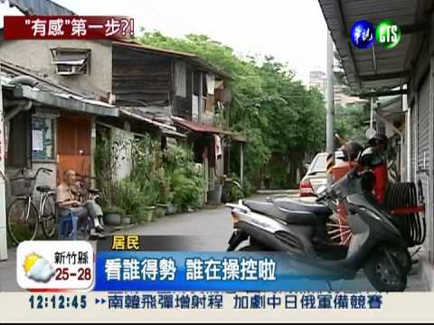 打造台灣六本木!台北觀光不夜城