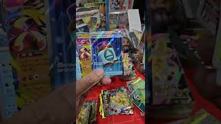 MEGA DREAM EX ยกบ๊อค แดร๊กกก เกลือไปเลยจ้า #pikachu #cardgame #pokemoncards #pokemon #อย่างเกลือ