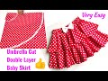 Umbrella Cut Double Layer Baby Skirt Cutting And Stitching Baby Skirt Cutting And Stitching