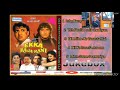 Ekka Raja Rani Jukebox