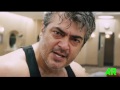 Vedalam Terikka Vidalama Mass Scene