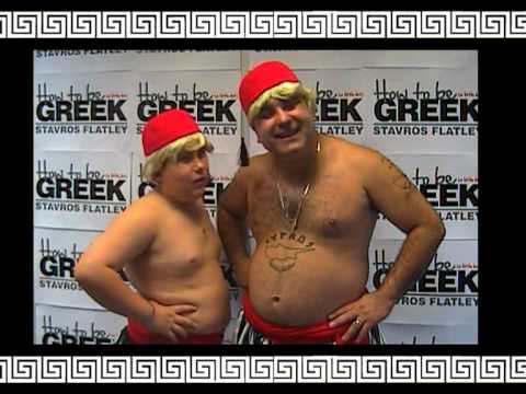 Stavros Flatley - How To Be (a little bit) Greek - viral