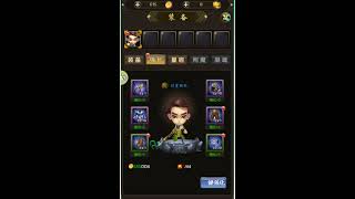 重生西游策略游戏玩到人物等级16