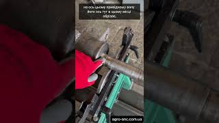 Виготовлення / ремонт / реставрація запчастин до John Deere , New Holland , Case , Class, Dominator, Massey Ferguson, Laverda, Fendt, Amazone, Challenger, Kinze, Horsch, Kockerling, Kverneland Cultibar | Зображення 14 - Agriline