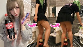 友達のスカートの中に