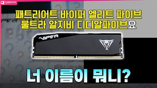 퀘이사존