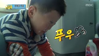 [아빠! 어디가?] 세수하다 갈 곳 잃은 윤후의 손! 민수아빠 혼자 네 아이들 씻기기, 일밤 2