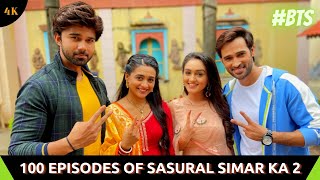 Sasural Simar Ka 2 complete 100 Episodes  Avinash 