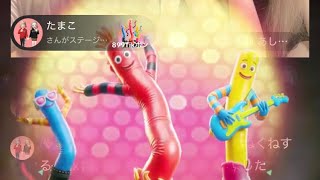 たまこちゃん🥹いつも本当にありがとう🥺