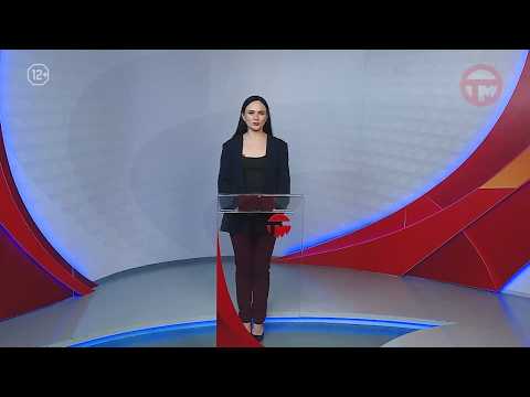 Телемикс Новости 22.07.2026