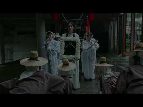 15th DMZ Docs | 이 질서의 장례 | Burial of This Order Trailer 예고편