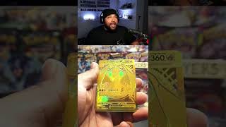 I Pulled the Rarest Pokemon Card Ever #pokemon #shorts #cardpulling