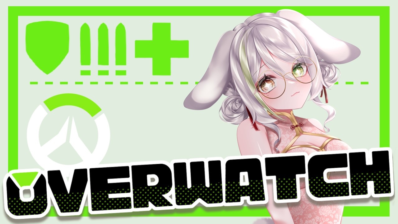 【#OW】ぬん！