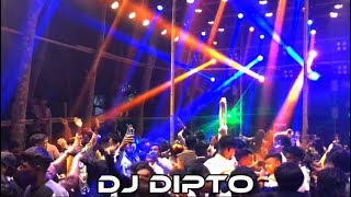 Download lagu DJ FIZO FAOUEZ NEW PONKOJ GRUACHA TRNCE PARTY CARCUIT🔰 DANCE REMIX😝 TIKTOK VAIRAL シDJ DIPTO 2025 🤑 mp3 Download lagu DJ FIZO FAOUEZ NEW PONKOJ GRUACHA TRNCE PARTY CARCUIT🔰 DANCE REMIX😝 TIKTOK VAIRAL シDJ DIPTO 2025 🤑 mp3