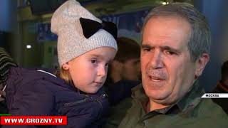 Благодаря Рамзану Кадырову из тюрьмы в Багдаде домой вернулись две маленькие девочки