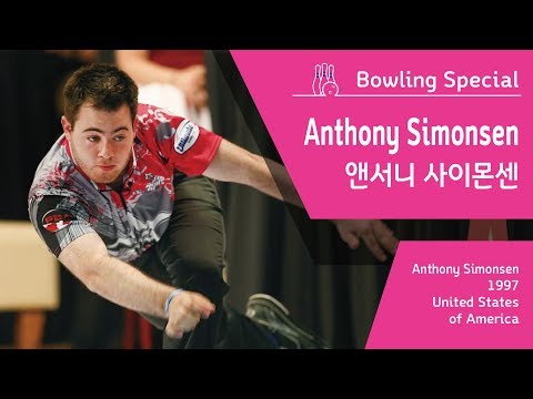 앤서니 사이몬센(Anthony Simonsen) 투핸드 볼링 자세 슬로우 모션 스핀 훅 회전 / two handed bowling swing release slow motion