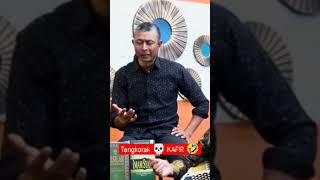 Download lagu TENGKORAK KAFIR Lirik Pak Man Gayo 🤣😂😅 #shorts #shortvideo #short mp3 Download lagu TENGKORAK KAFIR Lirik Pak Man Gayo 🤣😂😅 #shorts #shortvideo #short mp3