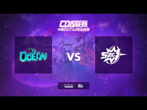 Ocean vs SAG, Chinese DOTA2 Professional Association, bo3, game 1 [Mortalles & Lost]